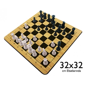redka-satranc-zeka-ve-strateji-oyunu-66656.jpg